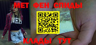 кокс Донской