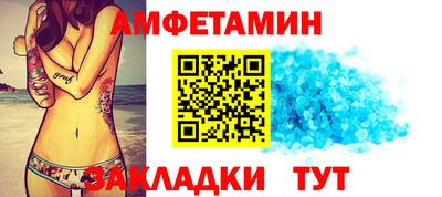 MDMA Premium VHQ Донецк
