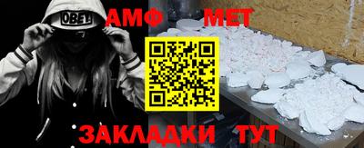 кокс Донской