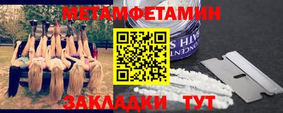 MDMA Premium VHQ Донецк