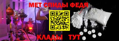 кокс Донской