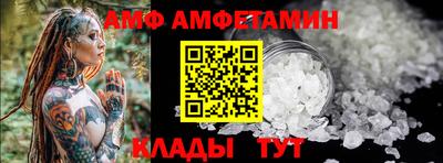 MDMA Premium VHQ Донецк