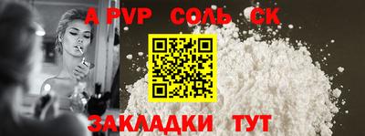 MDMA Premium VHQ Донецк