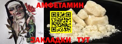 кокс Донской