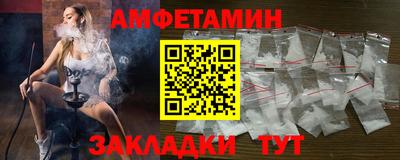 MDMA Premium VHQ Донецк