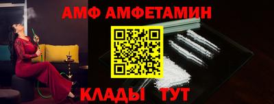 твердый Гатчина