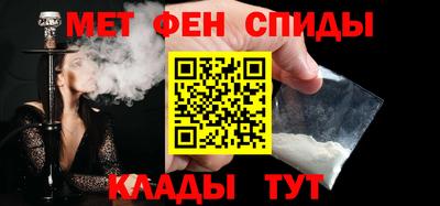 экстази Гай