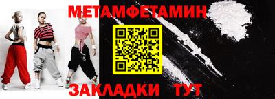 экстази Гай