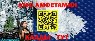 твердый Гатчина