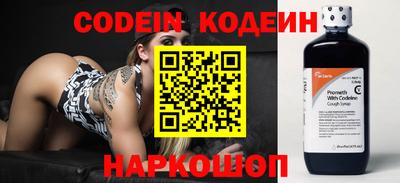 кокс Донской