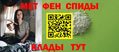 кокс Донской