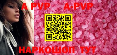 MDMA Premium VHQ Донецк