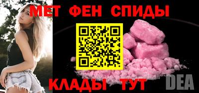 кокс Донской