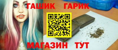 MDMA Premium VHQ Донецк