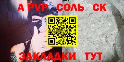 индика Дубна