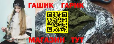 кокс Донской