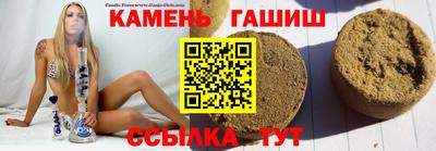 экстази Гай