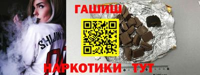 индика Дубна