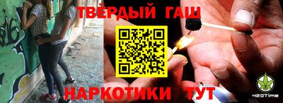 индика Дубна