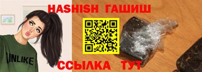 марки lsd Гагарин