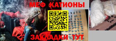 кокс Донской