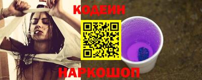 кокс Донской