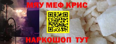 MDMA Premium VHQ Донецк