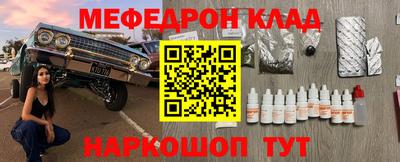 марки lsd Гагарин