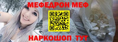 твердый Гатчина