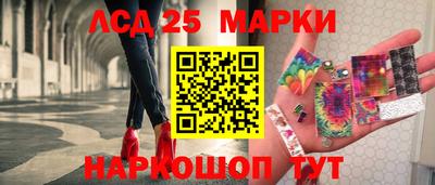 гашик Азнакаево