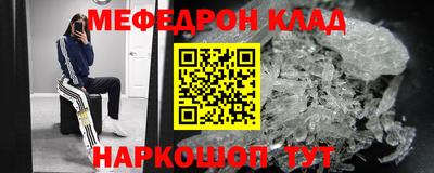 индика Дубна