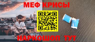 марки lsd Гагарин