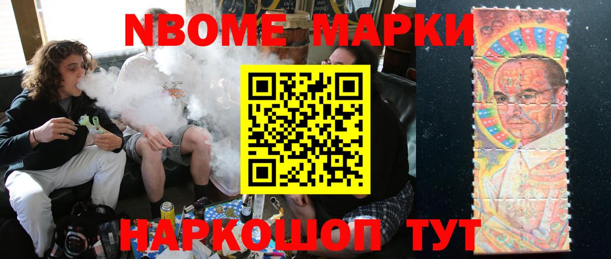 LSD-25 экстази ecstasy  LSD-25 экстази  Нарьян-Мар  LSD-25 экстази кислота 