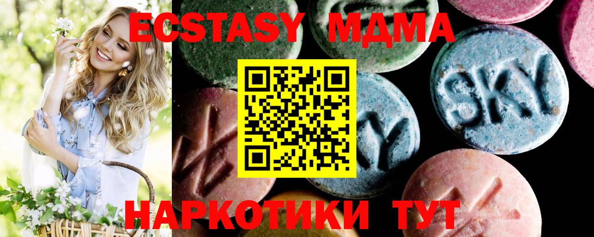  Cocaine Нарьян-Мар