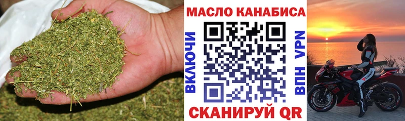 гидра как зайти  Нарьян-Мар  ТГК THC oil 
