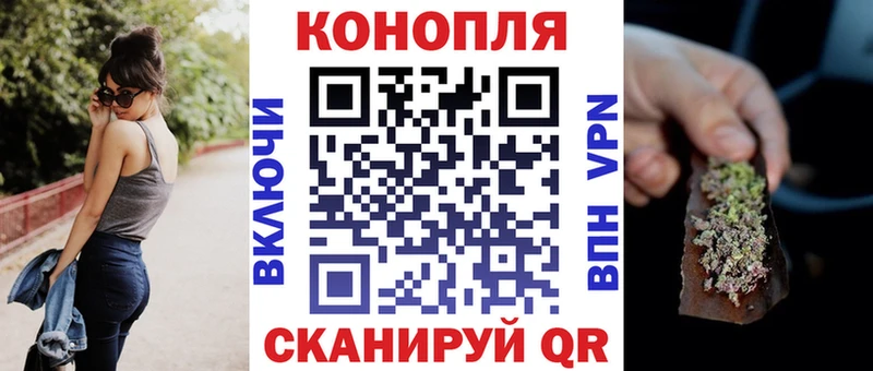Конопля AK-47 Нарьян-Мар
